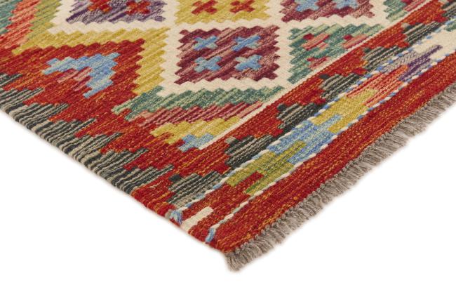 Kilim Afghan - 2