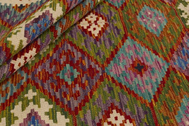 Kilim Afghan - 1
