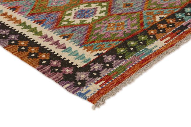 Kilim Afghan - 2