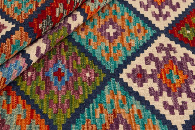 Kilim Afghan - 1