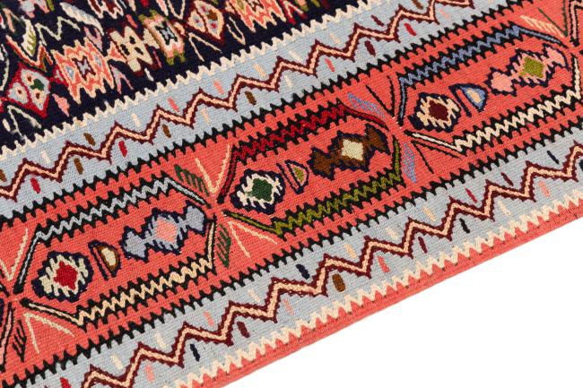 Kilim Senneh - 3
