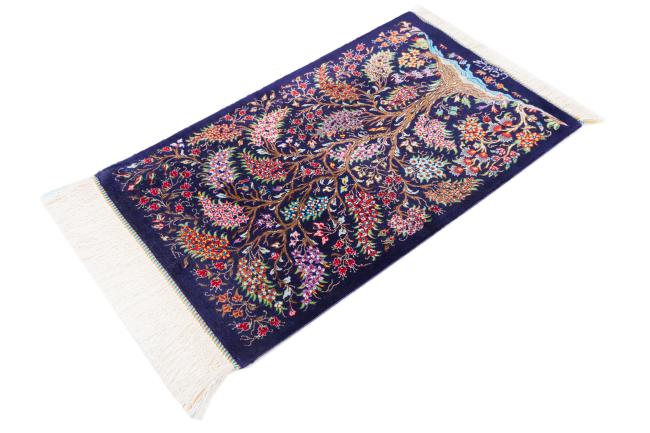 Qum Silk Signed Majid Mohamadbeygi - 1