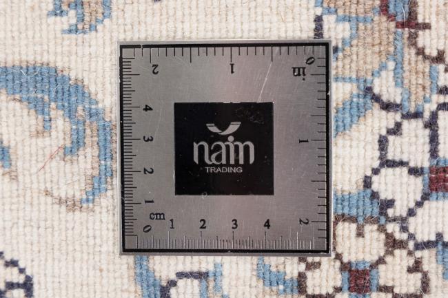 Nain - 7