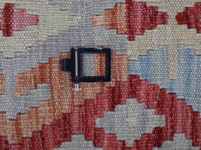 Kilim Afghan - 1