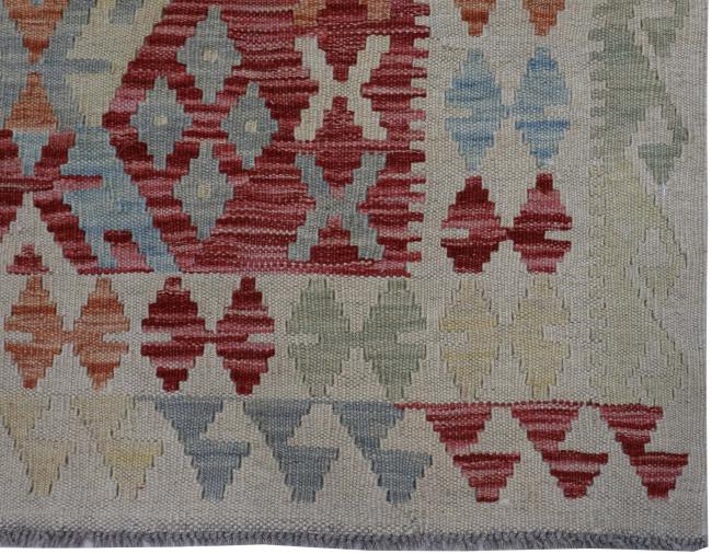 Kilim Afghan - 2
