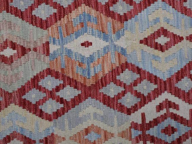 Kilim Afghan - 5