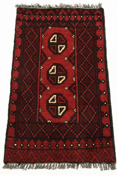 Afghan Akhche - 1