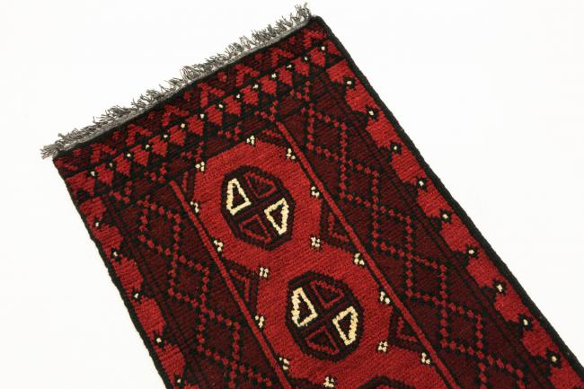Afghan Akhche - 3