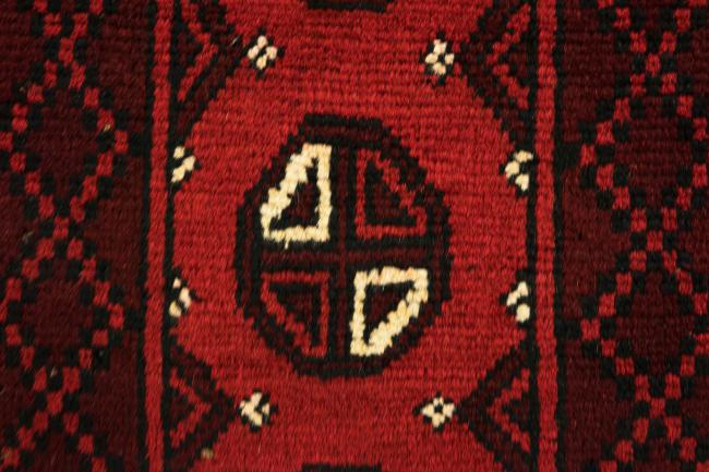 Afghan Akhche - 4