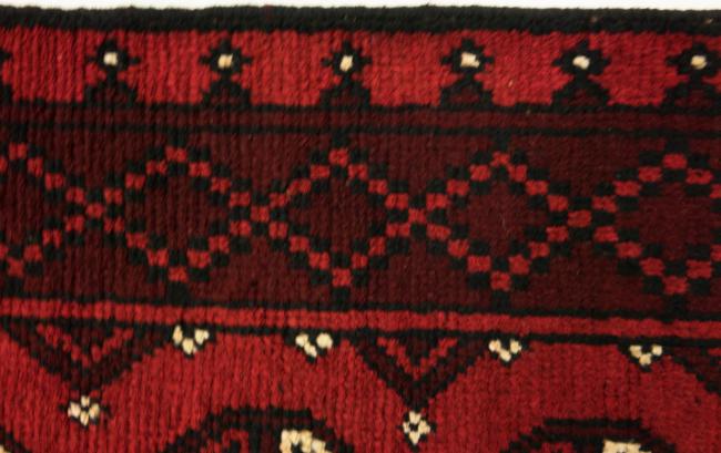 Afghan Akhche - 5