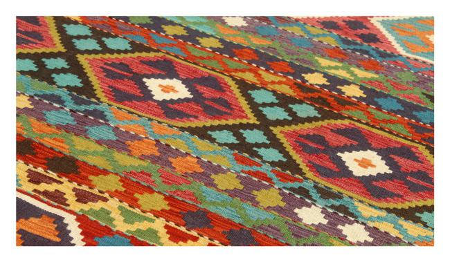 Kilim Afghan - 1