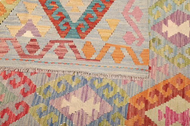 Kilim Afghan - 4