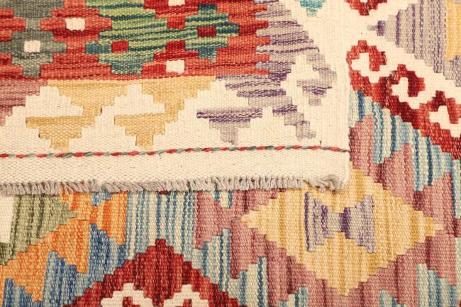 Kilim  Afghan - 4