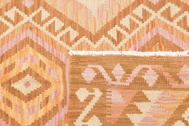 Κιλίμ Afghan - 4