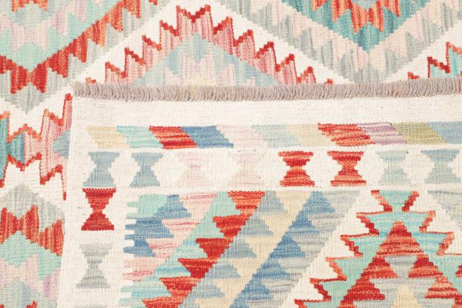Kelim Afghan - 4