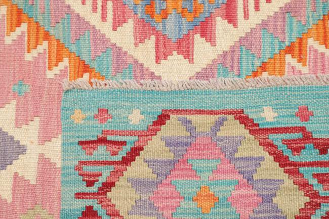 Kilim Afghan - 4