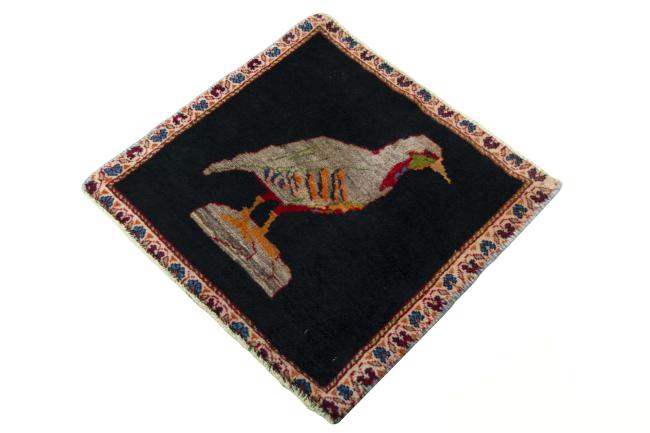 Shiraz - 1