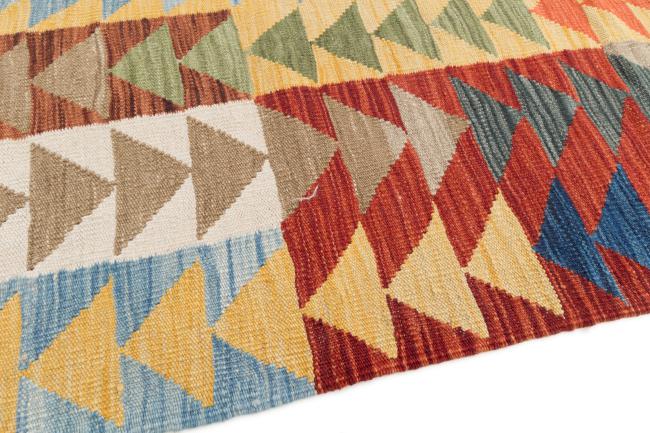 Kilim Afgán Heritage - 3