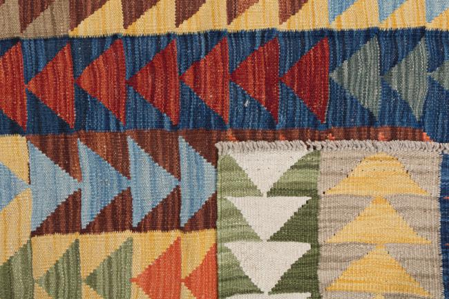 Kilim Afegão Heritage - 5