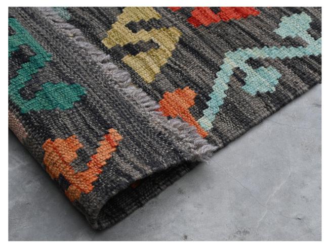 Kilim Afghan - 2