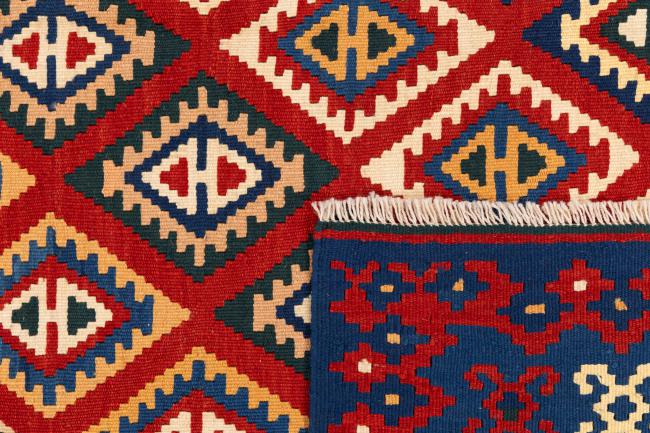 Kilim Fars Shiraz - 5