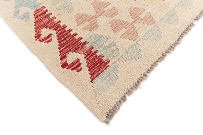 Kilim Afegão - 4