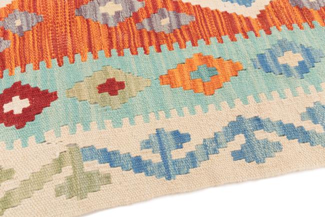 Kilim Afegão - 3