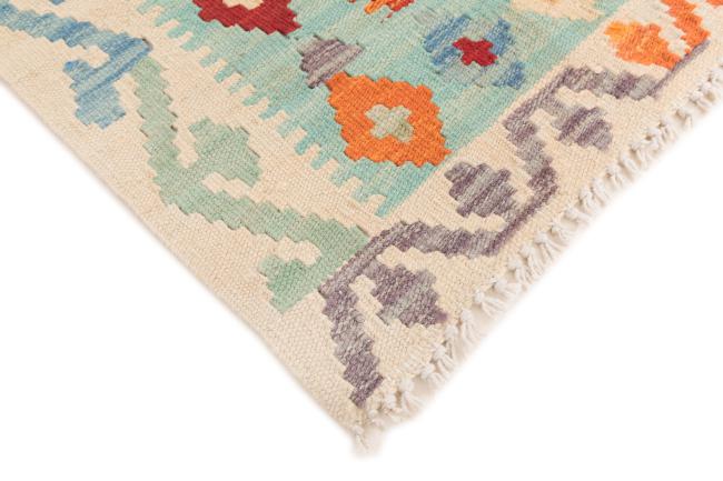 Kilim Afegão - 4