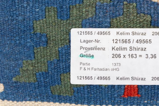Kilim Fars Ghashghai - 6