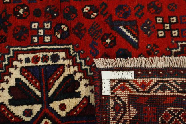 Shiraz - 1
