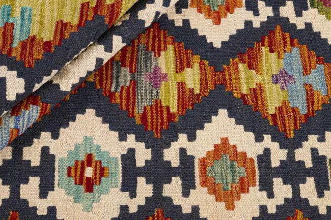 Kilim Afegão - 1