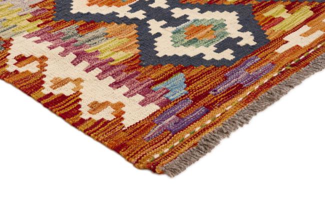 Kilim Afegão - 2