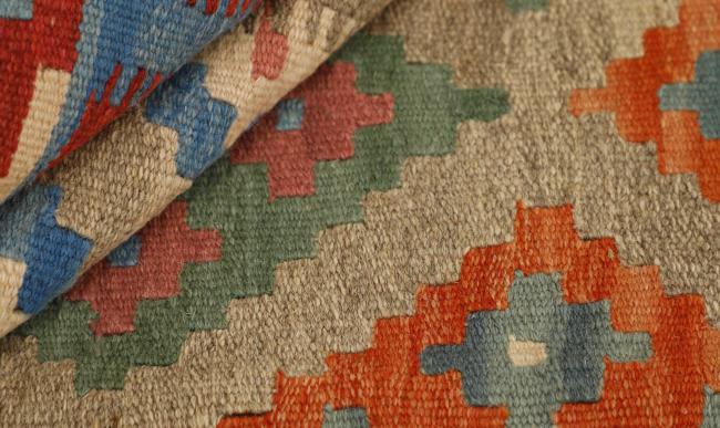 Kilim Fars - 1