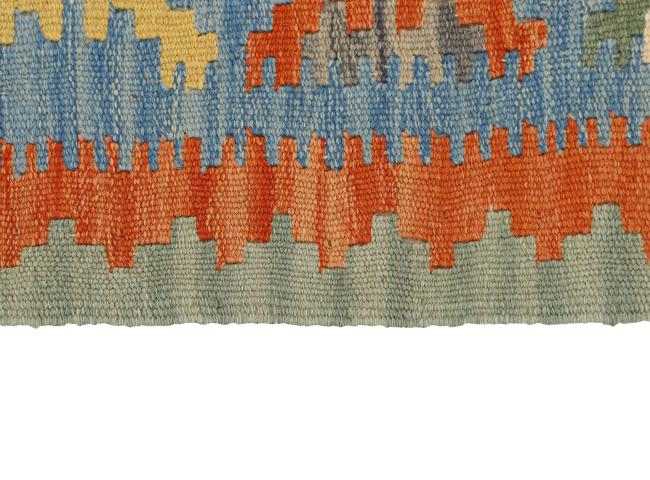 Kilim Fars - 2