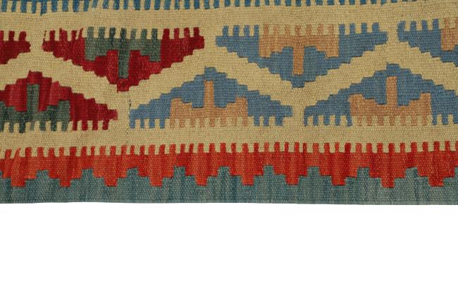 Kilim Fars - 2
