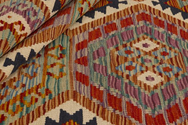 Kilim Afghan - 1