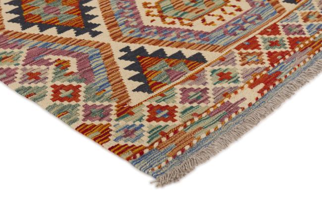 Kilim Afghan - 2