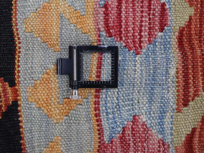 Kilim Afghan - 1