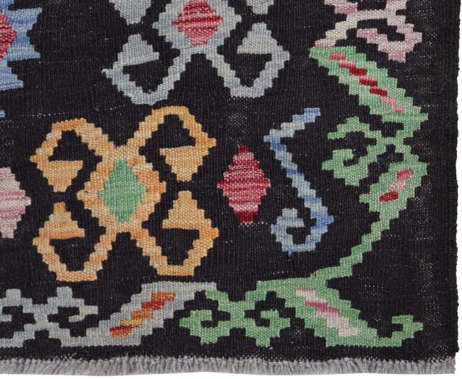 Kilim Afghan - 2