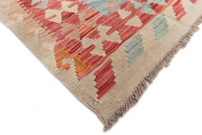 Kilim Afghan - 4