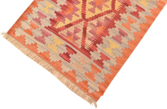 Kilim Fars - 4