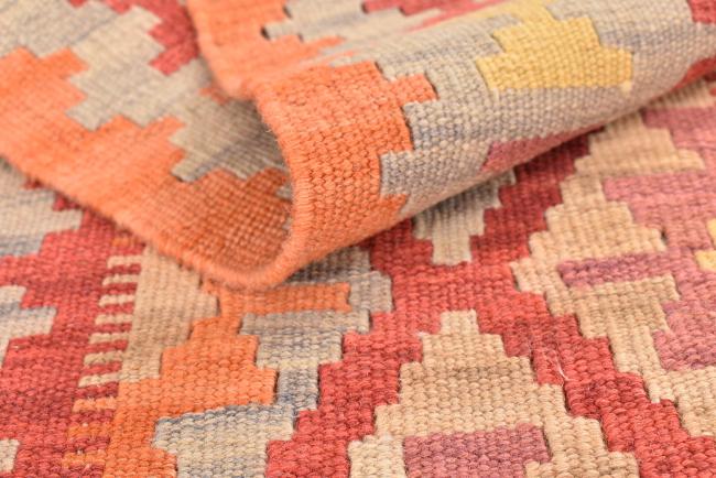 Kilim Fars - 7