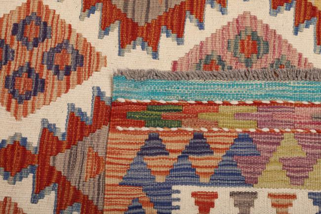 Kilim Afegão - 4