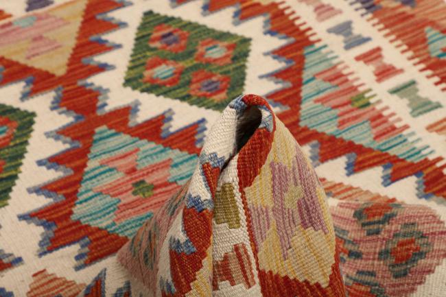 Kilim Afegão - 5