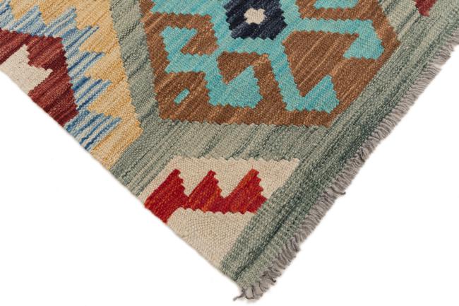 Kilim Afgán Heritage - 4