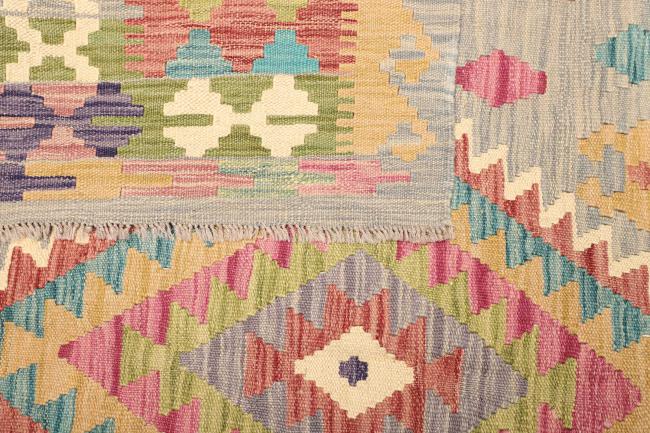 Kilim Afghan - 4