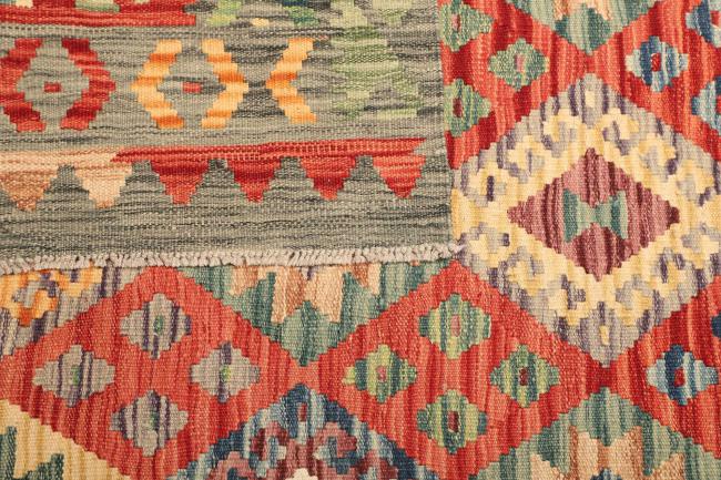 Kilim  Afghan - 4