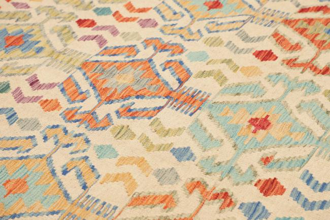 Kelim Afghan - 3