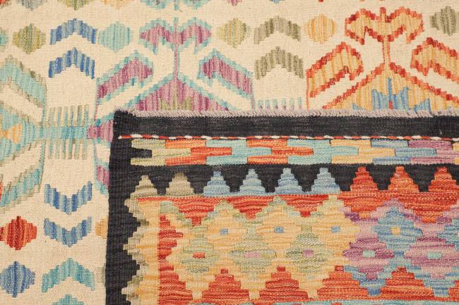 Kelim Afghan - 4