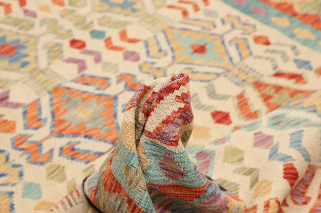 Kelim Afghan - 5